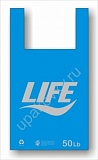 Пакет "майка" ПНД 30*54 "LIFE" синий